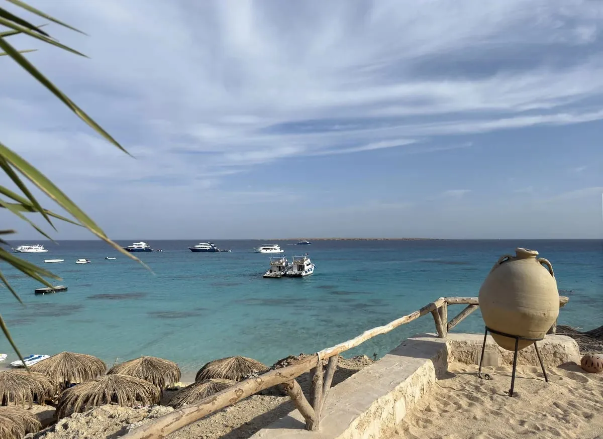 Mahmya Island Nature Reserve Day — view 3