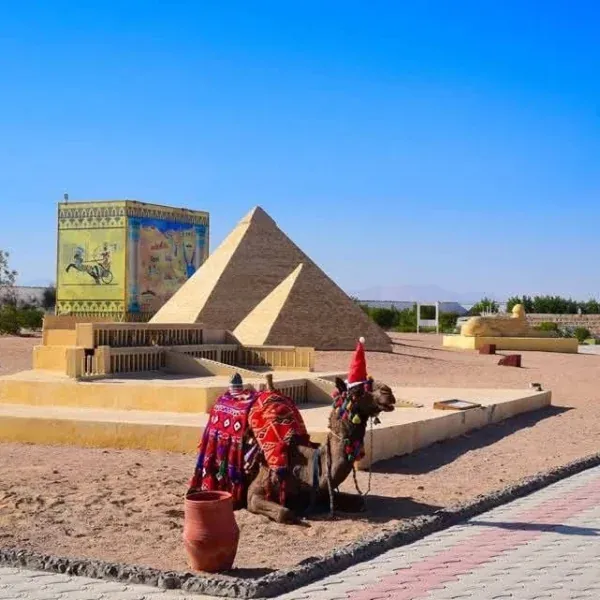 Mini Egypt Park — view 2