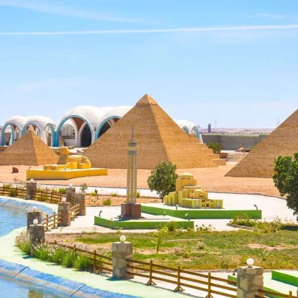 Mini Egypt Park — view 3