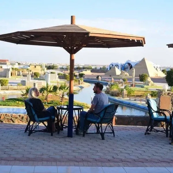 Mini Egypt Park — view 5